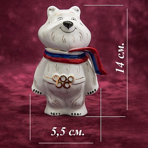 Фарфоровая статуэтка «Олимпийский Мишка в Сочи», «Красный фарфорист» Чудово, Россия -2012 год. 