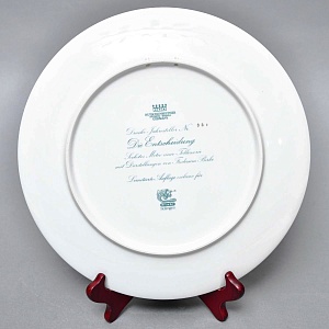 Коллекционное Блюдо - Тарелка «Мифы, сказания. Решающая битва» Фарфор Hutschenreuther Германия. 