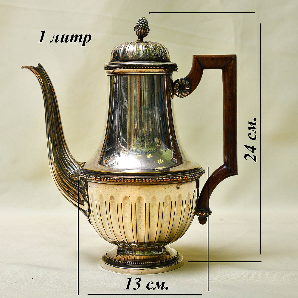 Винтажный Металлический Кофейник - Чайник на 1 л. Silverplate, SHEFFIELD Англия - середина ХХ века.