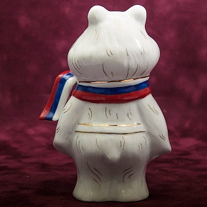 Фарфоровая статуэтка «Олимпийский Мишка в Сочи», «Красный фарфорист» Чудово, Россия -2012 год. 