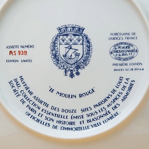 Коллекционная Тарелка «Париж - Мулен Руж» Фарфор, Лимож, Limoges, Франция.