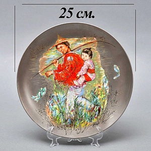 Авторская Фарфоровая тарелка - блюдо «Мистер Обата» Silver, Rosenthal Германия, 1974 - 1982 год. 