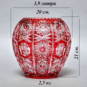 Хрустальная Шарообразная Ваза для цветов JOSKA BODENMAIS Германия конец 60-х гг.