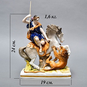 Антикварная Фарфоровая статуэтка «Диана - Охотница на льва», VOLKSTEDT Германия.