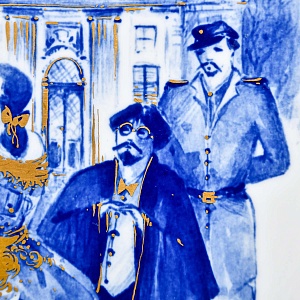  Коллекционная Фарфоровая Тарелка - Блюдо «Летучая мышь», MEISSEN Германия - 2007 год.