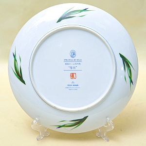 Коллекционная Тарелка - Блюдо «Март» - «Утки - Мандаринки и Ирисы» Фарфор, Franklin Mint Япония, 1979 год.