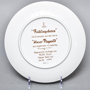 Коллекционная Фарфоровая Тарелка - Блюдо «Дикая Природа. Летящие Бекасы», KAISER Германия. 