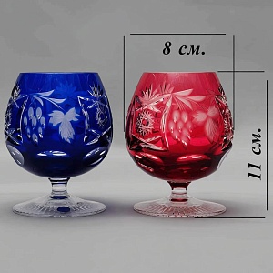 Полный Набор, все 8-мь Цветов, Бокалы для Коньяка, серия «Виноград» Хрусталь, NACHTMANN Германия.