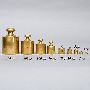 Набор Гирь для Аптекарских или Кухонных Весов от 1 гр. до 500 гр. Англия начало ХХ века.