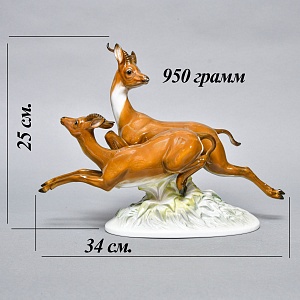 Коллекционная Фарфоровая статуэтка «Бегущие газели», ROSENTHAL Германия - 1936 год. 