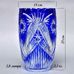 Хрустальная Ваза для цветоа JOSKA BODENMAIS Германия конец 60-х гг.