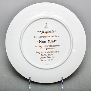 Коллекционная Фарфоровая Тарелка - Блюдо «Дикая Природа. Два оленя», KAISER Германия. 