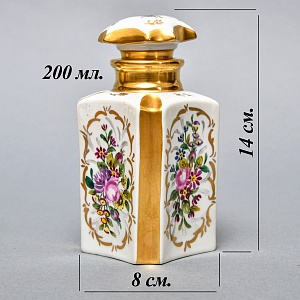 Антикварный Парфюмерный набор - три Флакона и Шкатулка, Limoges Франция, конец XIX - начало ХХ века. 