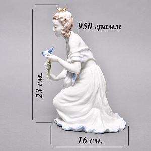 Коллекционная Фарфоровая статуэтка «ПРИНЦЕССА С ЦВЕТКОМ», ROSENTHAL Германия, 60-е годы ХХ века. 