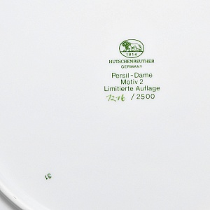 Коллекционная Фарфоровая тарелка серия Persil «Леди в белом платье», Hutschenreuther Германия. 