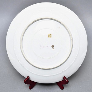 Коллекционная Фарфоровая тарелка - блюдо «Наполеон в битве при Йене», Porcelaine de Paris Франция.