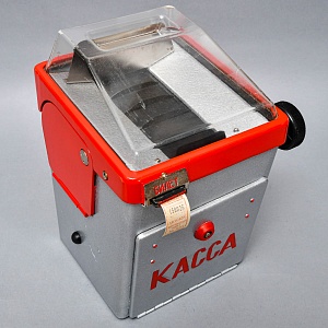 Редкость! Винтажная Малая Автобусная Билетная Касса. СССР - 80-е годы ХХ века.