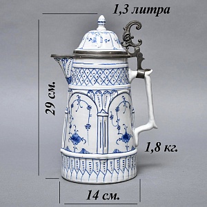 Антикварный Фарфоровый кувшин для пива, Bremer & Liebmann Германия, конец XIX - начало ХХ веков.