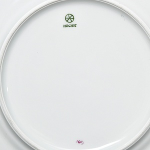 Фарфоровая Кофейная пара + тарелка «Пейзаж у реки», Hochst Германия, середина XX века.