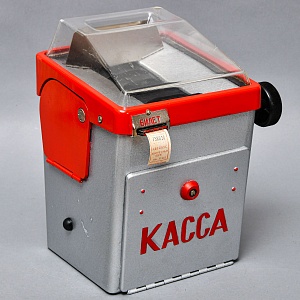 Редкость! Винтажная Малая Автобусная Билетная Касса. СССР - 80-е годы ХХ века.