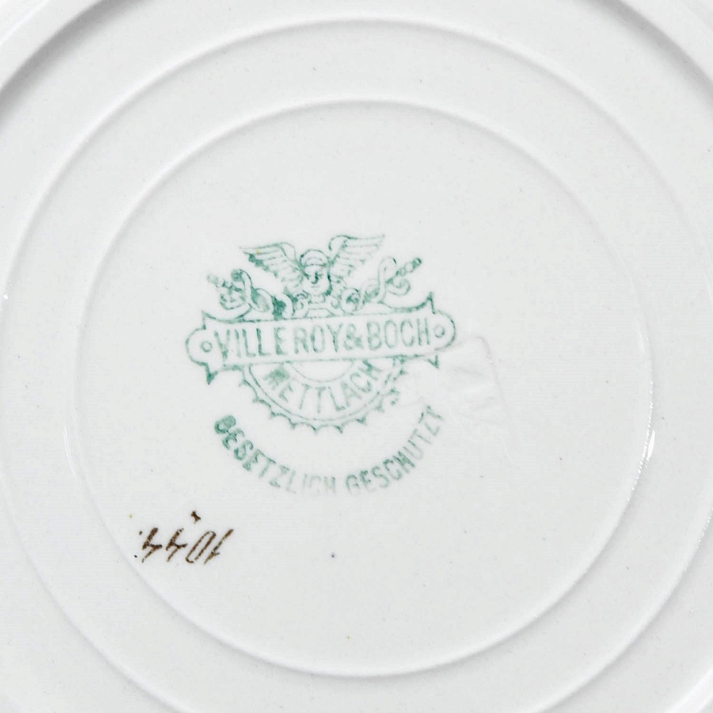 Антикварная Фарфоровая тарелка «Ананас», Villeroy&Boch Германия, 1874 - 1909 годы.