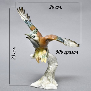 Коллекционная Фарфоровая статуэтка «Птица. Взлетающая Сойка», Hutschenreuther Германия.