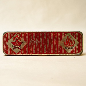 Редкость! Пионерский Сервировочный Набор для Завтрака «Нож и Вилка», металл нержавейка, МИНПРОМ СССР - 1956 год