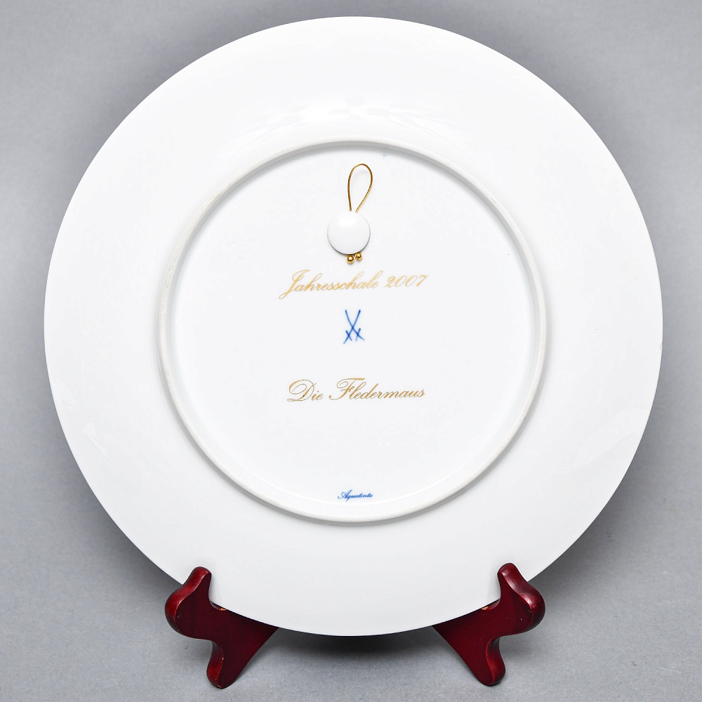  Коллекционная Фарфоровая Тарелка - Блюдо «Летучая мышь», MEISSEN Германия - 2007 год.