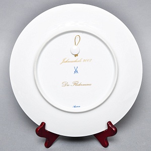  Коллекционная Фарфоровая Тарелка - Блюдо «Летучая мышь», MEISSEN Германия - 2007 год.