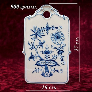 Фарфоровая Доска для сыра - Тарелка - Поднос Фарфор MEISSEN / МЕЙСЕН Германия.