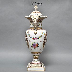 Большой Фарфоровый Вазон - Ваза с крышкой «Цветочная гирлянда», SP Dresden Германия, 50-е гг. ХХ века.