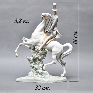 Коллекционная Фарфоровая статуэтка «Всадник», Lladro / Лядро Испания, 1969 - 1985 годы.