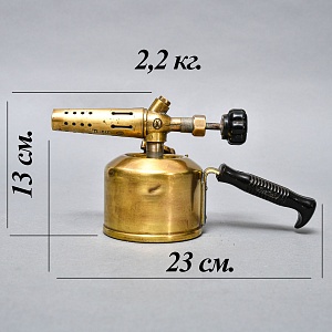 Винтажная Латунная Бензиновая Горелка - Паяльная Лампа, BARTHEL Германия -50 гг. 