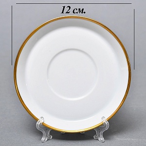  Фарфоровый Кофейный сервиз тет-а-тет «Греческие колонны» 8 предметов, Furstenberg Германия.