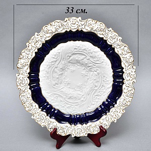 Коллекционное Фарфоровое Блюдо - Тарелка «Марсель», Кобальт, MEISSEN Германия - 1955 год.