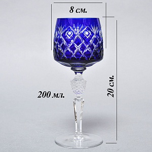 Набор Бокалы для вина 6 -ть штук серия «BRISTOL» Хрусталь, NACHTMANN Германия, 70 -е годы ХХ века.