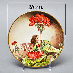 Коллекционная Фарфоровая Тарелка - Блюдо «Фея Герани», Wedgwood Англия - 1989 год. 