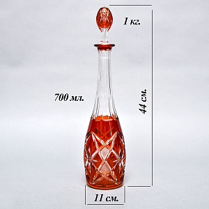 Редкость! Хрустальный Графин - Штоф VAL SAINT LAMBERT Бельгия, конец 50-х гг.