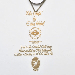 Авторская Фарфоровая тарелка - блюдо «Мистер Обата» Silver, Rosenthal Германия, 1974 - 1982 год. 