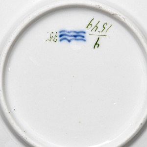 Антикварная Фарфоровая Кофейная пара «Цветочный букет», Royal Copenhagen Дания, 1870 - 1890 годы. 