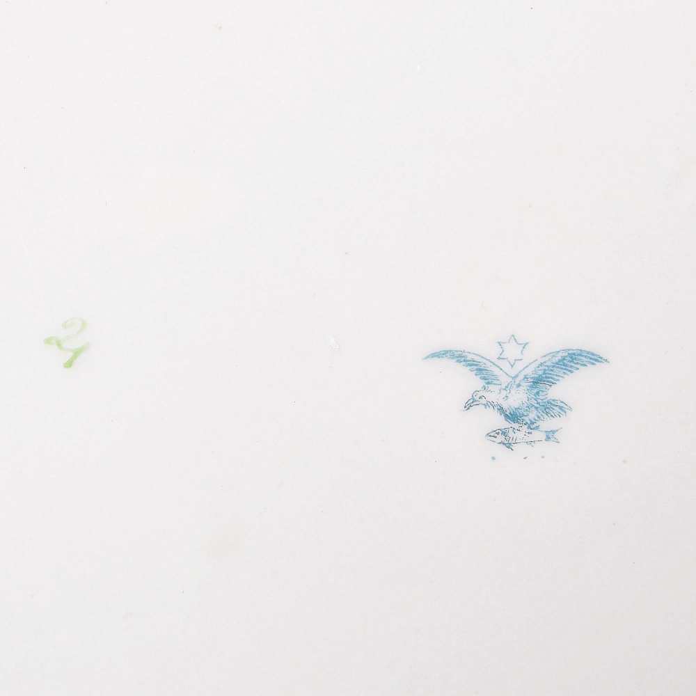  Антикварная Тарелка - Блюдо «Встреча у Усадьбы», Фарфор Limoges / Bawo&Dotter, 1884 - 1914 гг.