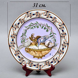 Коллекционная Тарелка - Блюдо «Мир и Благополучие» Фарфор, VERSACE, Rosenthal Германия -1997 год. 