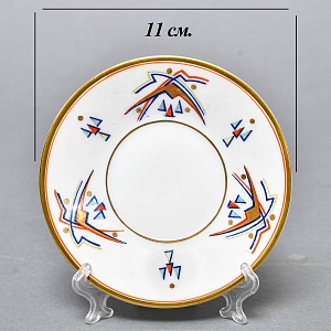 Антикварная Фарфоровая Кофейная пара «ILONA», ROSENTHAL Германия, 1891 - 1906 годы.