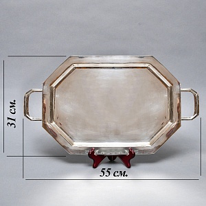 Винтажный Чайно - Кофейный набор из 5-ти предметов, CLARIDGE Англия, первая половина ХХ века. 