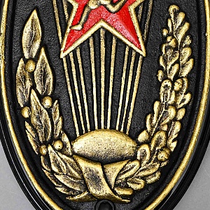 Агитационный Чугунный Знак - Панно «ГТО - Готов к труду и обороне», СССР - 30 гг.