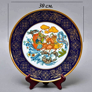 Коллекционное Блюдо - Тарелка «Мифы, сказания. Битва с волками» Фарфор, Hutschenreuther Германия. 