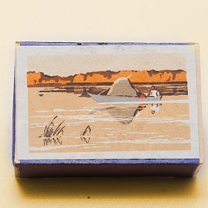 Памятный Сувенирый Набор - Хозяйственные Спички «Золотая Осень», СССР -1965 год. 