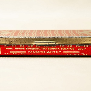 Редкость! Пионерский Сервировочный Набор для Завтрака «Нож и Вилка», металл нержавейка, МИНПРОМ СССР - 1956 год