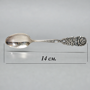 «Хильдесхаймская роза» - Сервировочный Набор Десертных Ложечек и Вилочек, Silverplate, Германия 60-е годы.