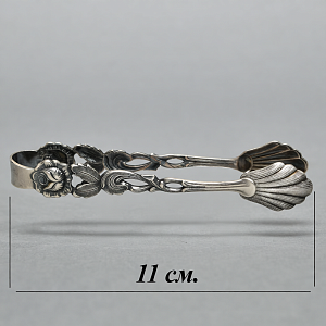 «Хильдесхаймская роза» - Десертный Сервировочный Набор, Silverplate, Германия 60-е годы.